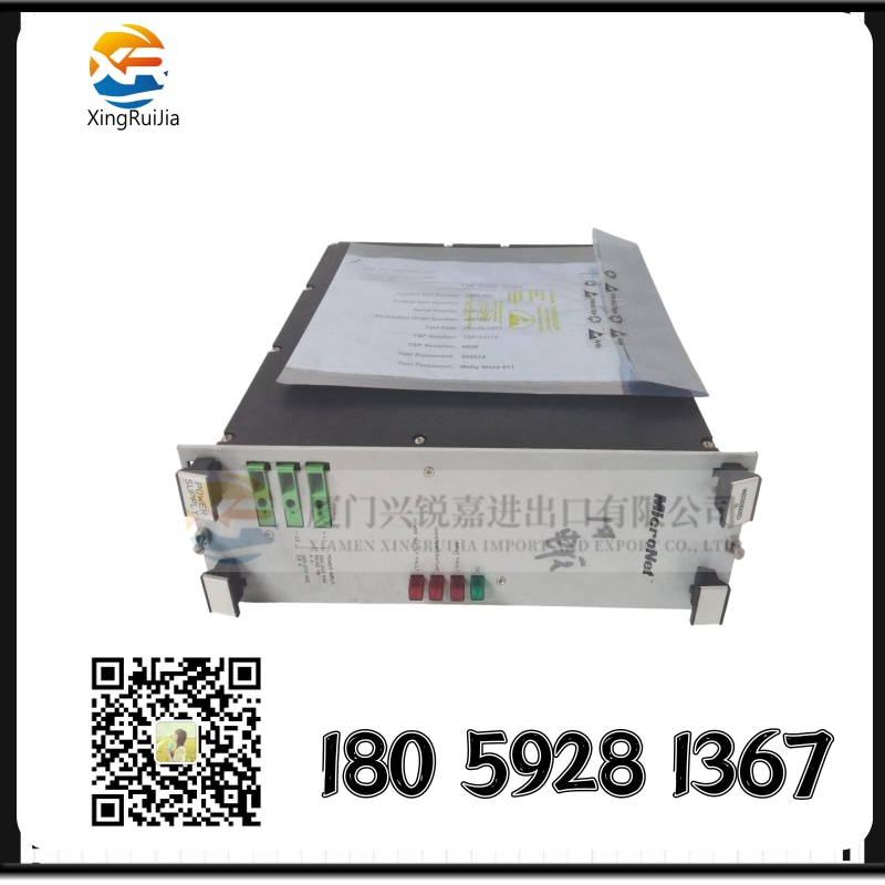 AB 1746-A7输出模块