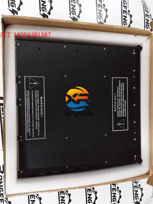 A-B 1485A-C2控制器模块