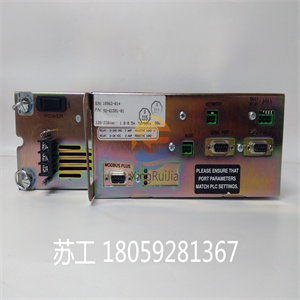 A-B 2711-K5A8数字输出模件