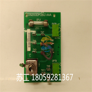 A-B 1756-RM2可编程逻辑控制器