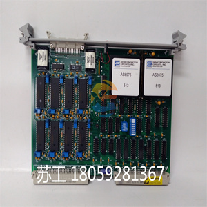 ABB CI520V1输出模块