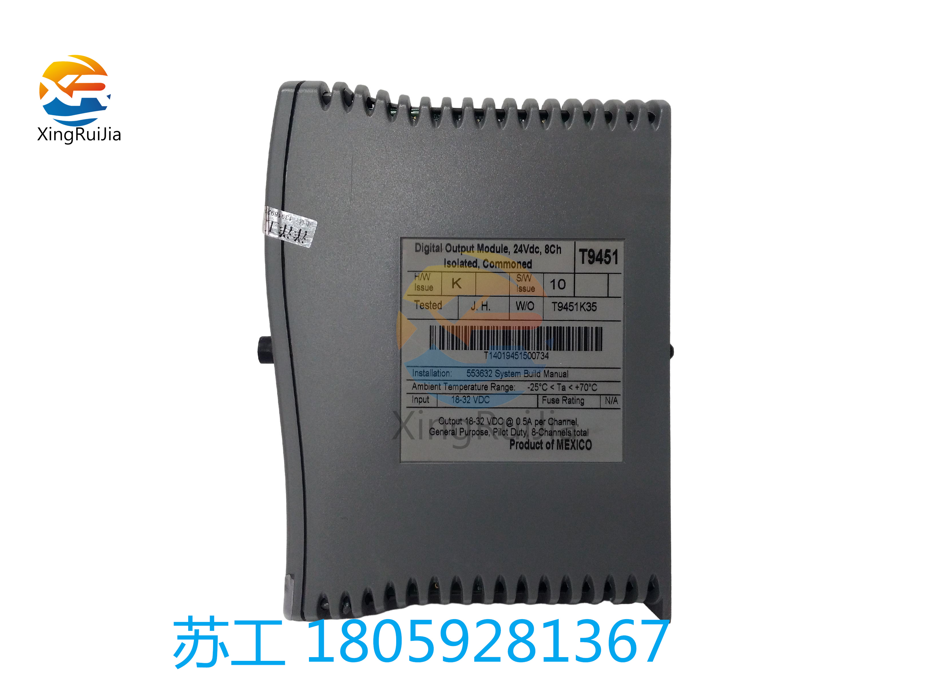 ABB D685A1156U01控制系统