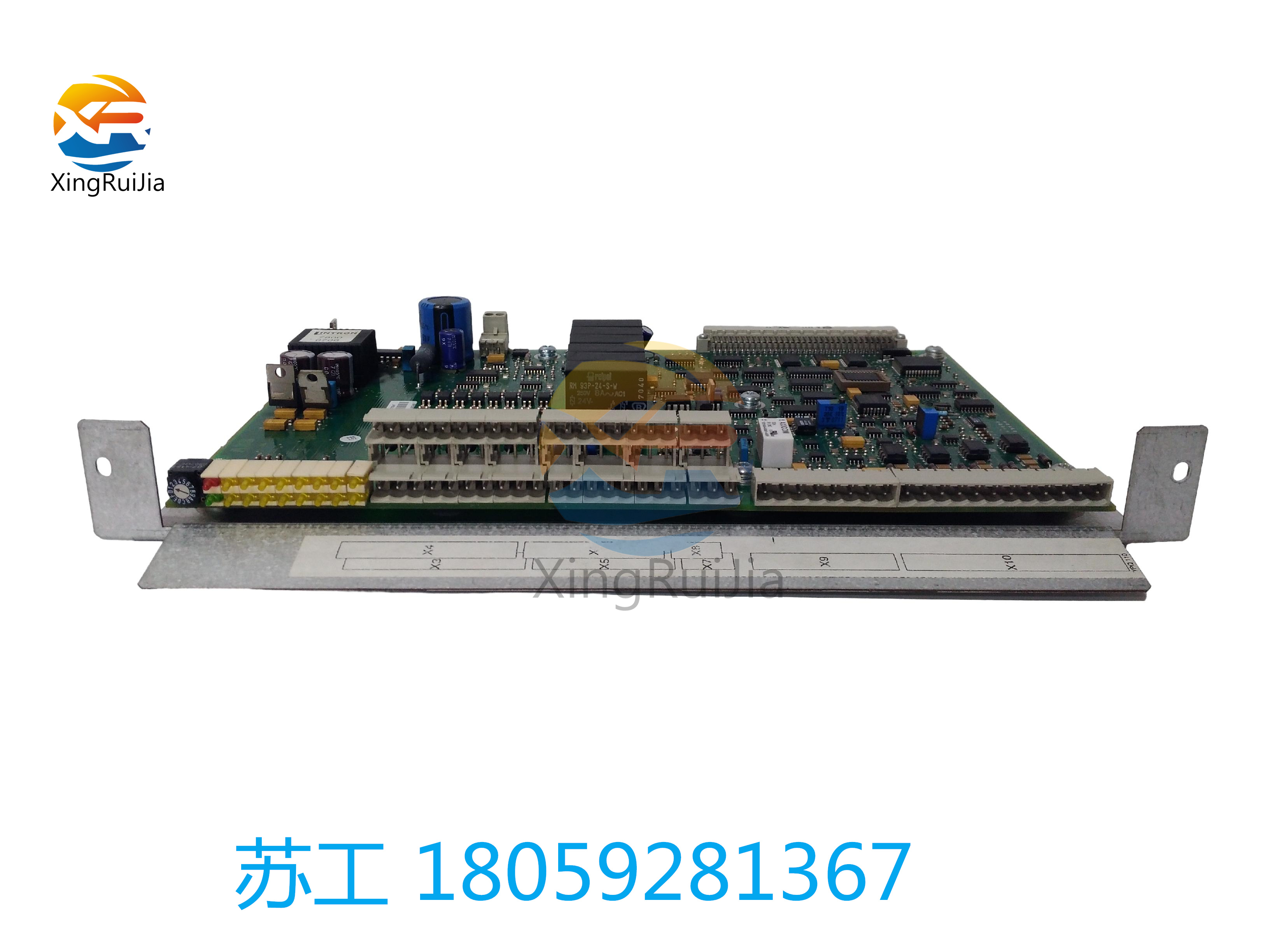 ABB HVC-02B处理器模块