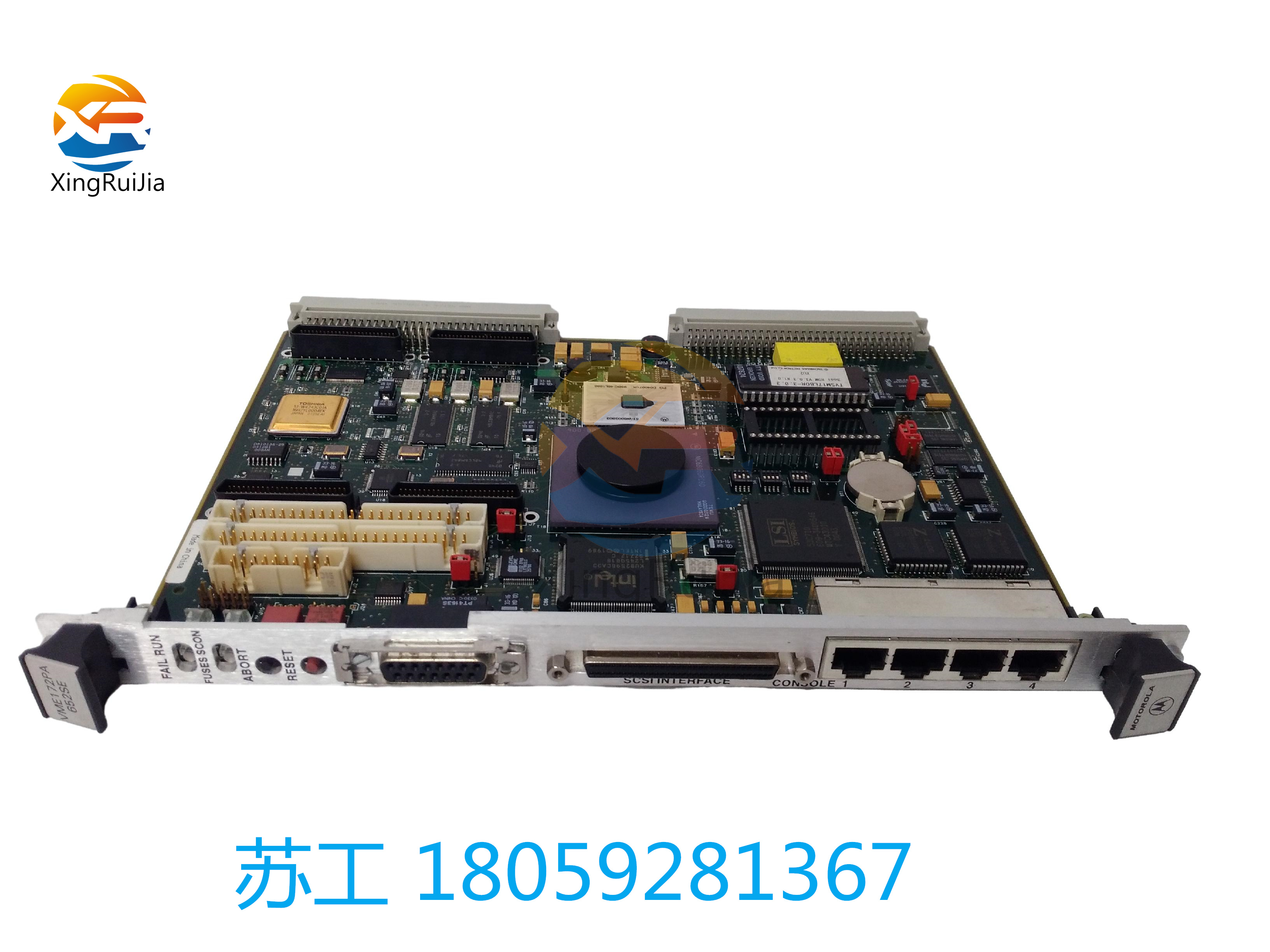 ABB AI801自动化工控模块