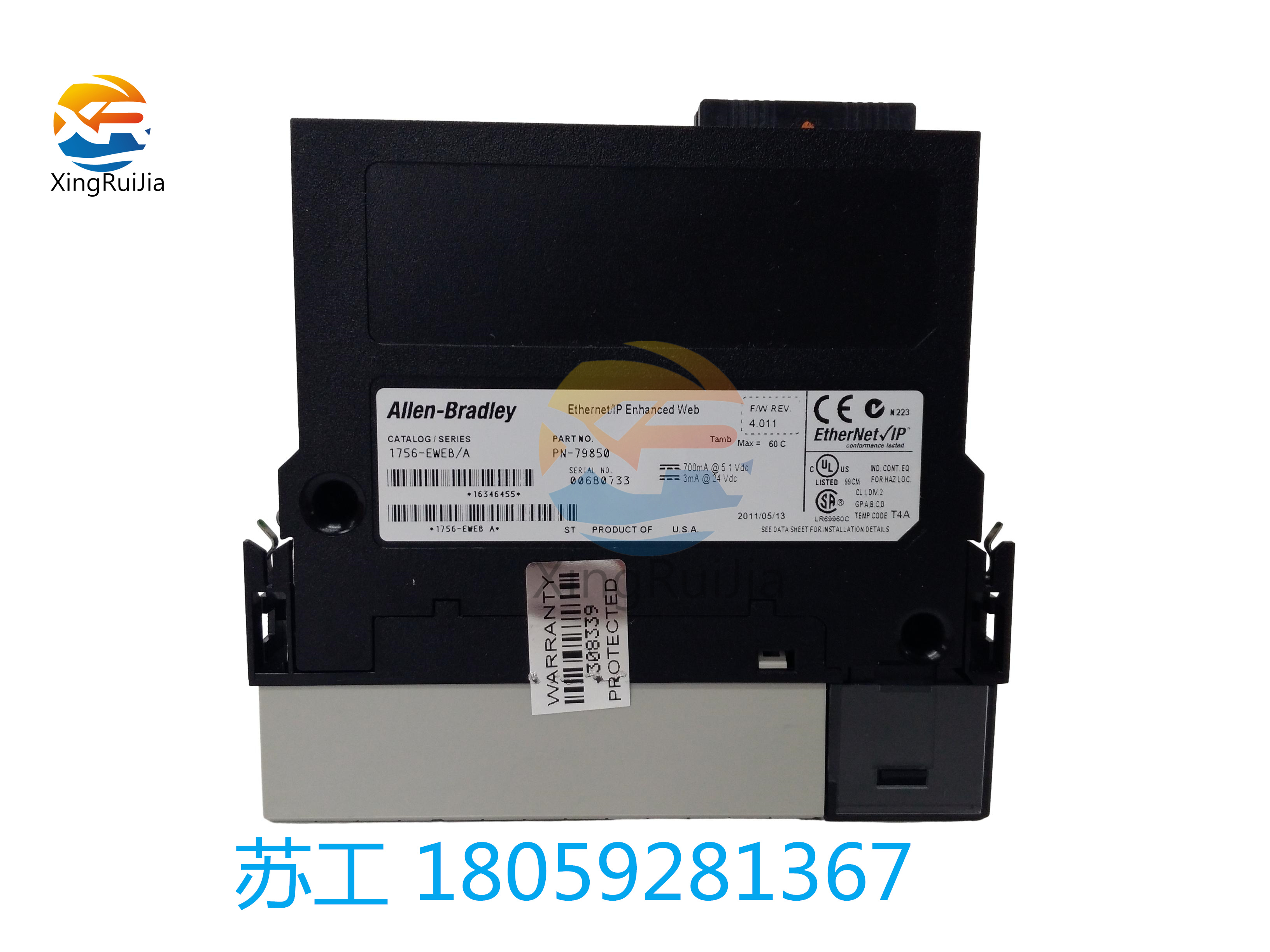 ABB 3HAC026271-001/DSQC646电路板模块