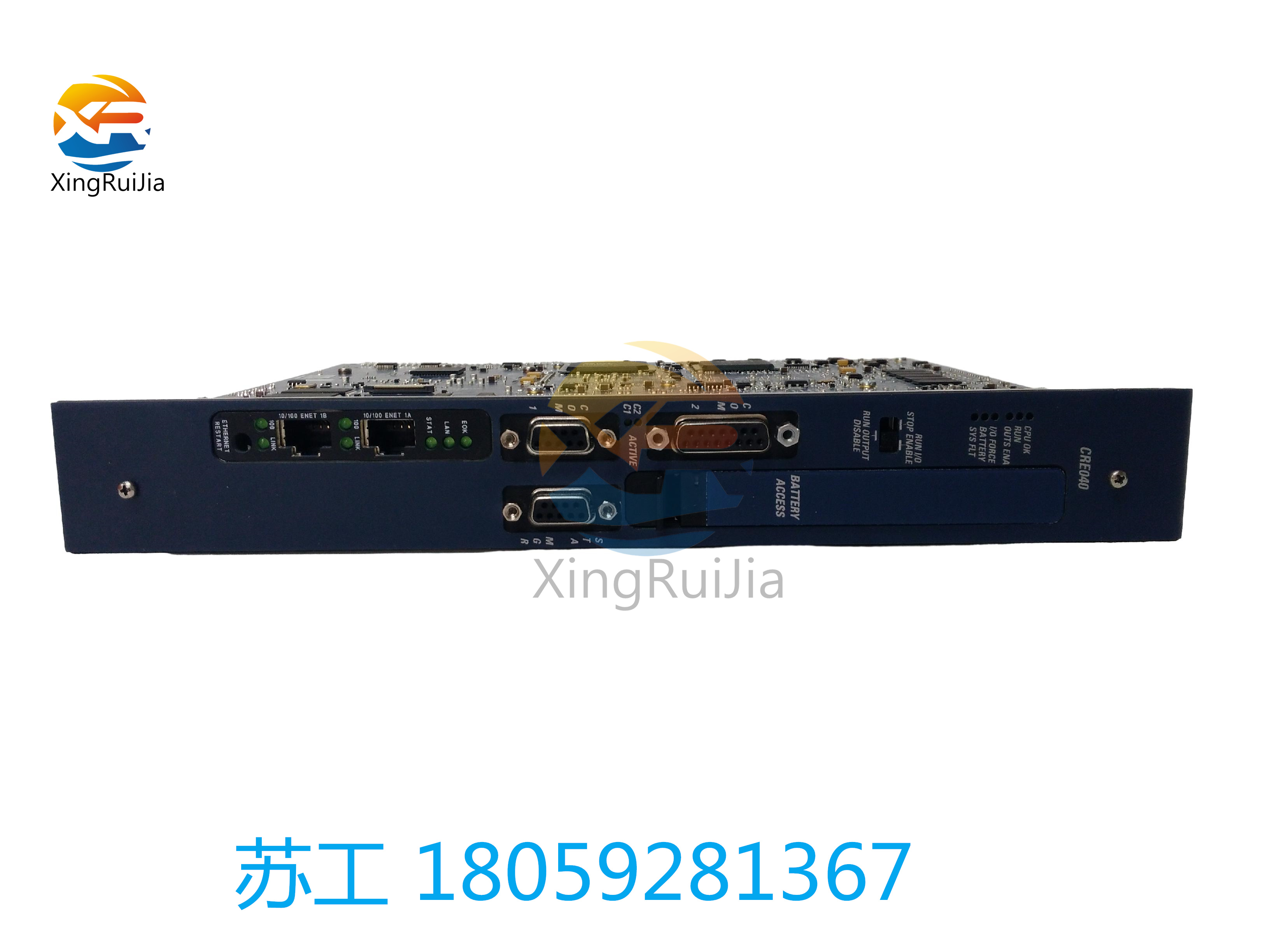 ABB CPU0002控制器