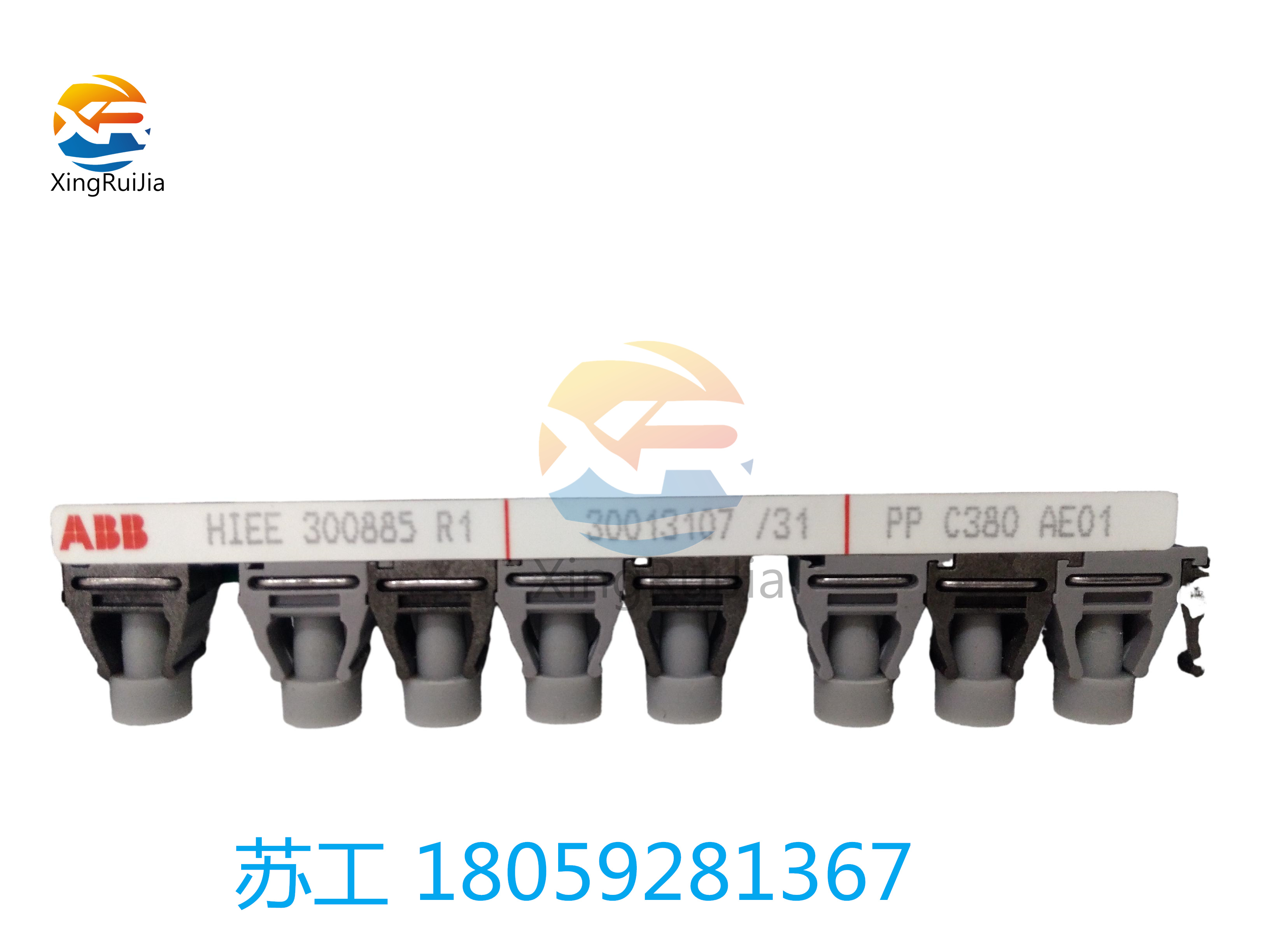 FOXBORO FBM223模拟模块