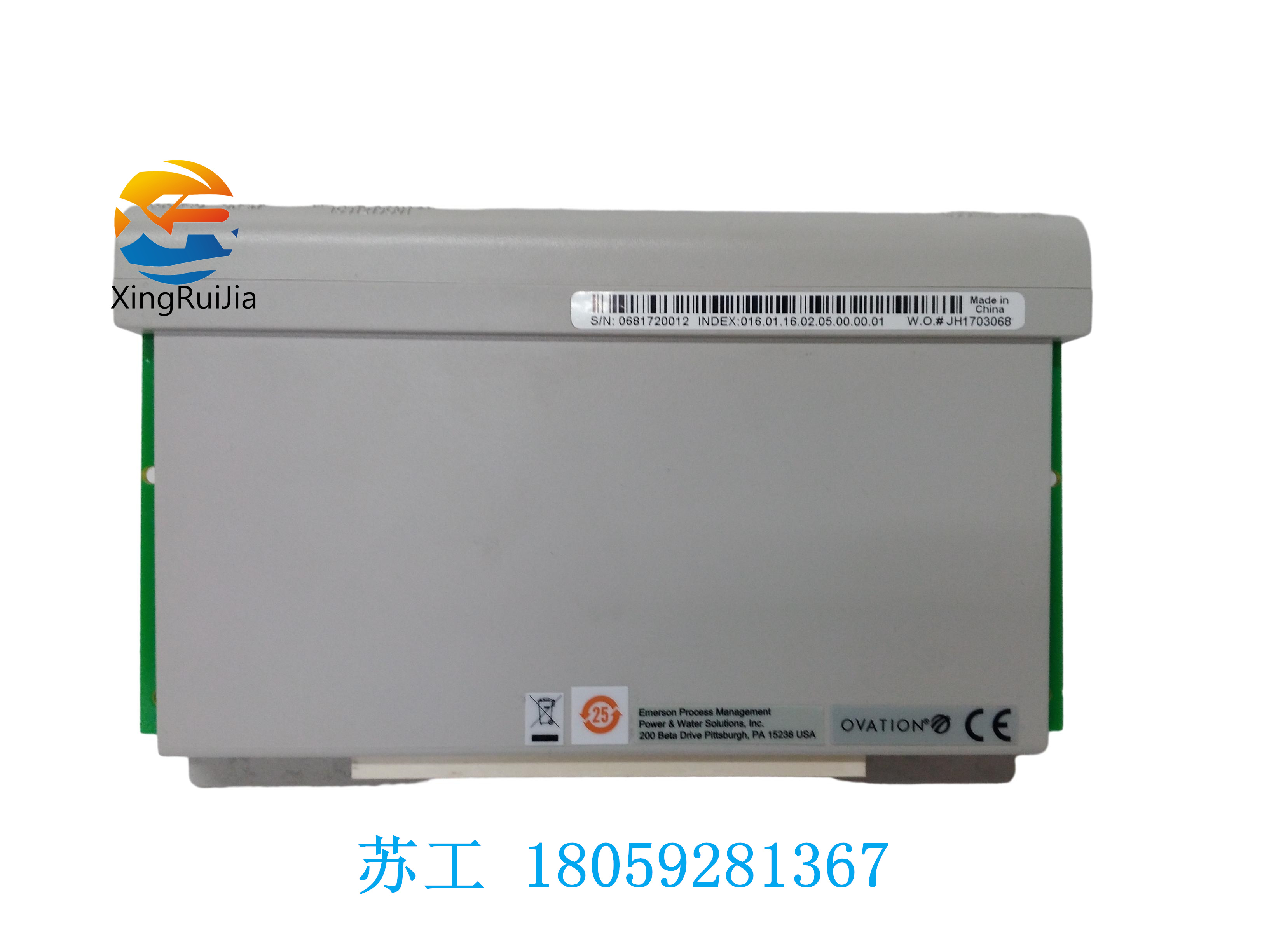 GE IC693MDR390控制系统电源模块