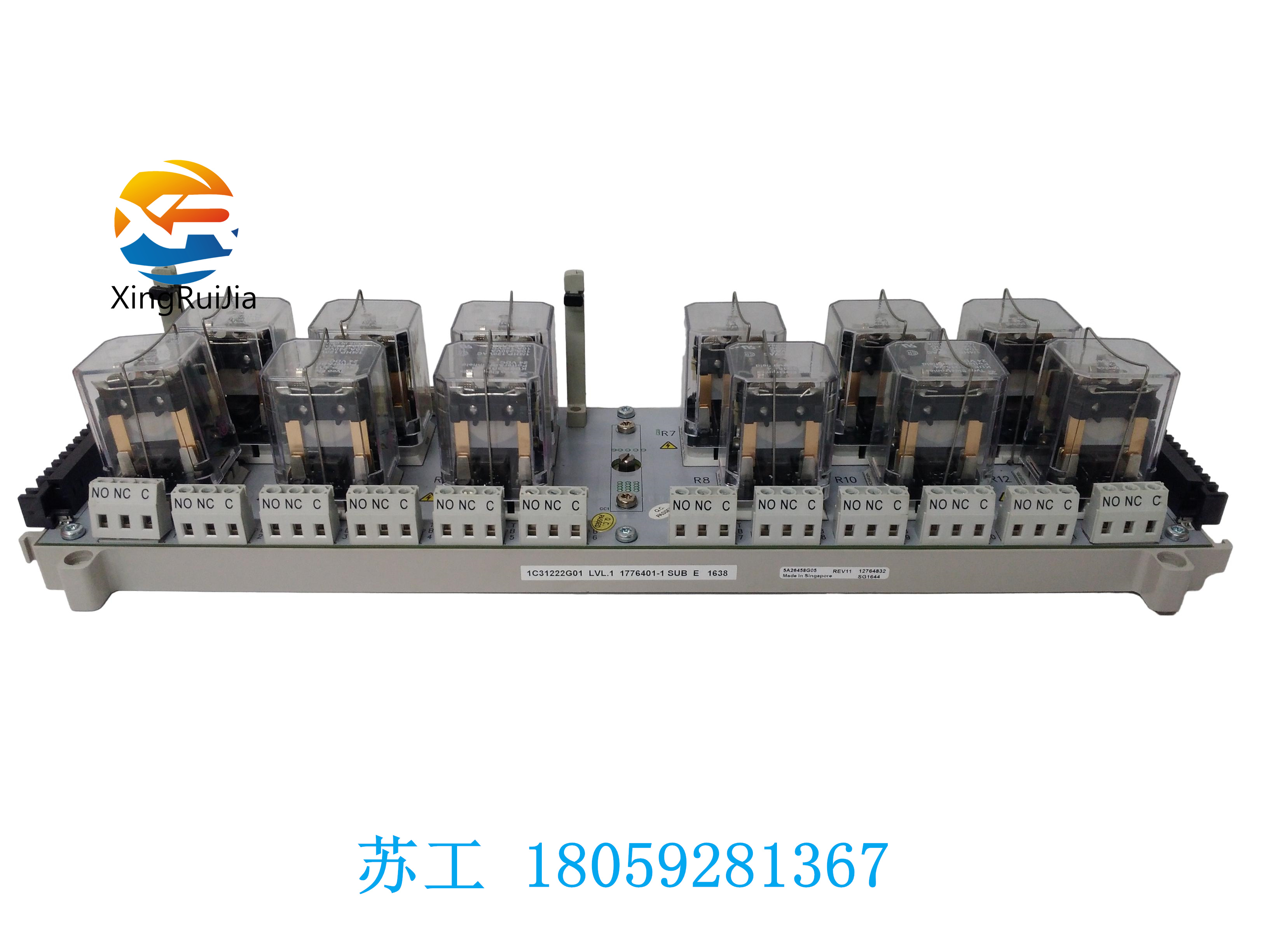 GE IC697BEM713输入输出模块