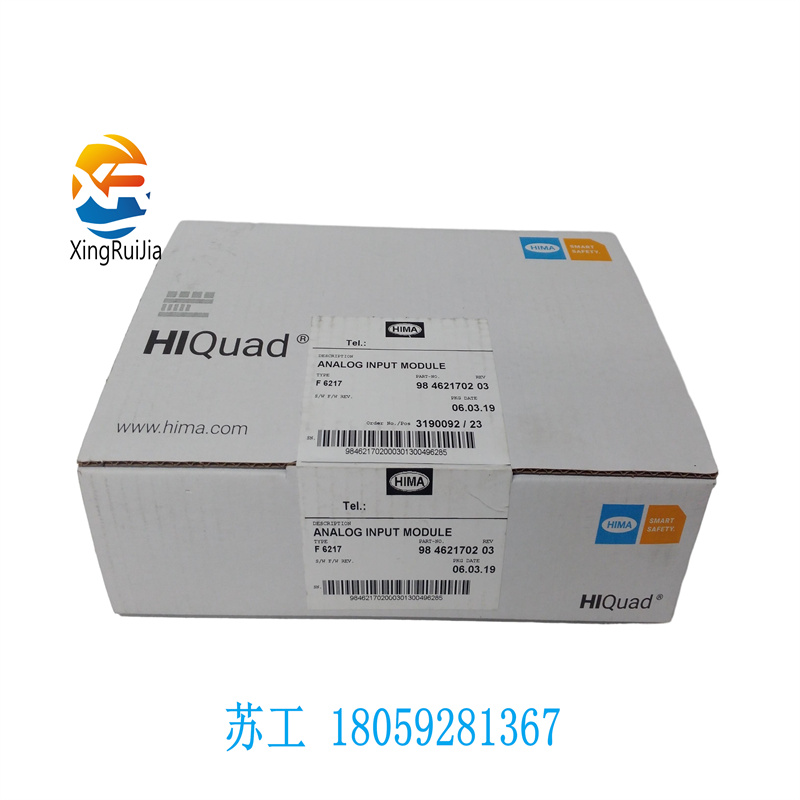 GE IC697PWR748控制器