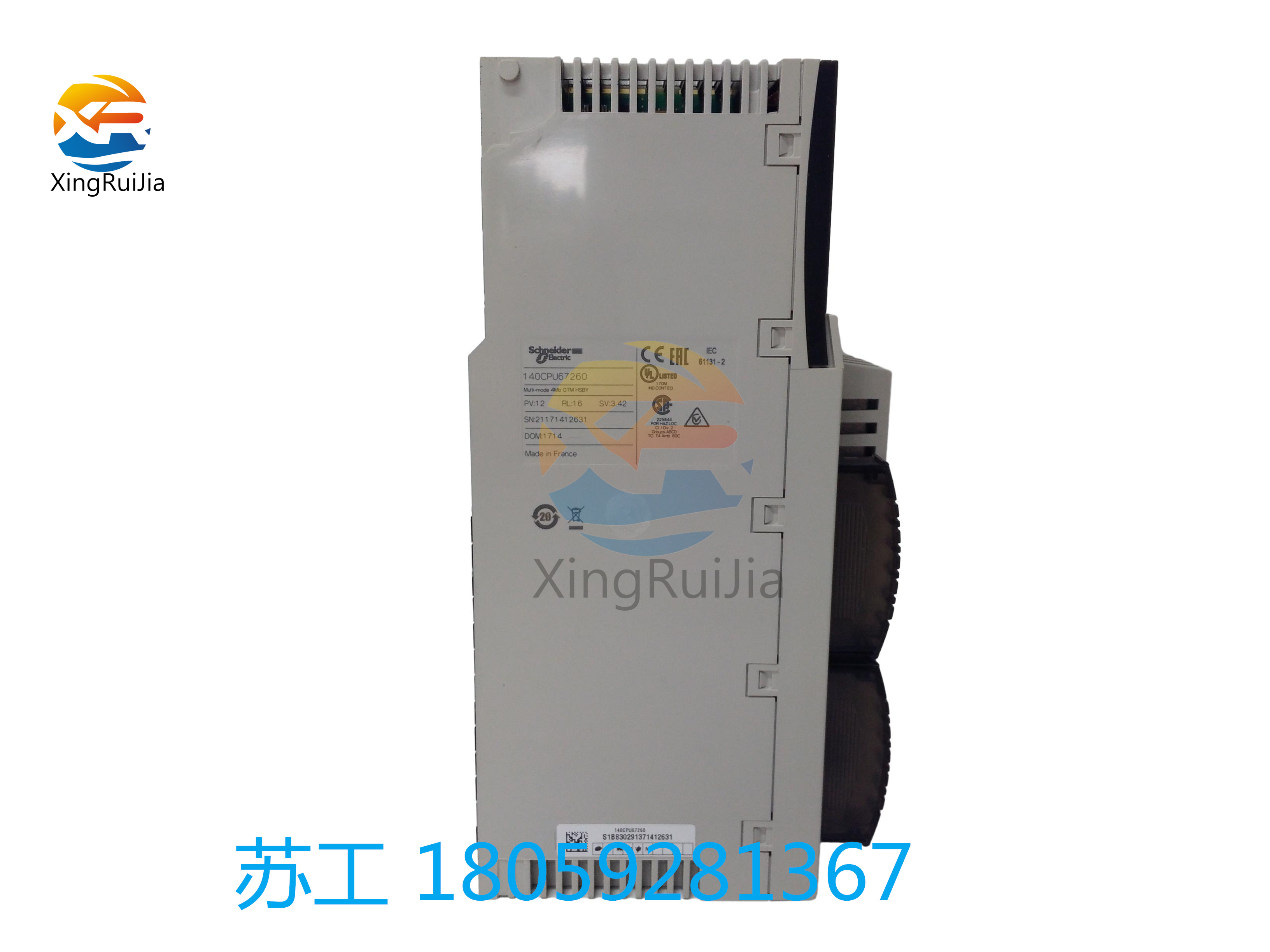GENERAL FILTER 2A-700A通信系统