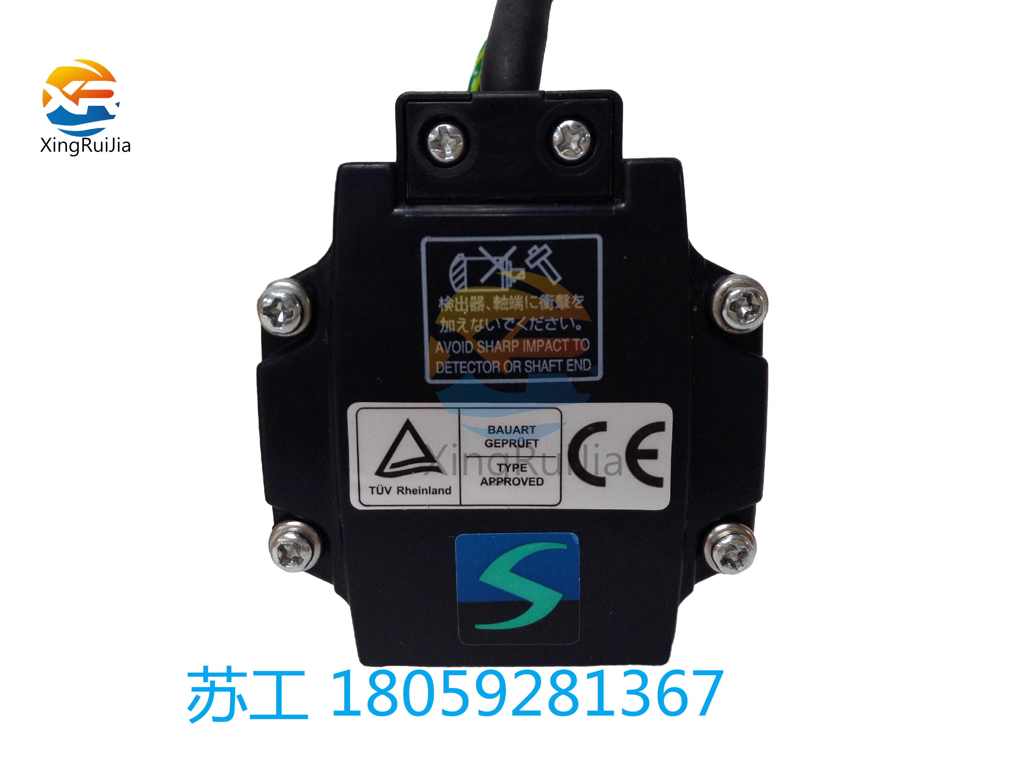HIMA F3 DIO 8/8 01输出模块
