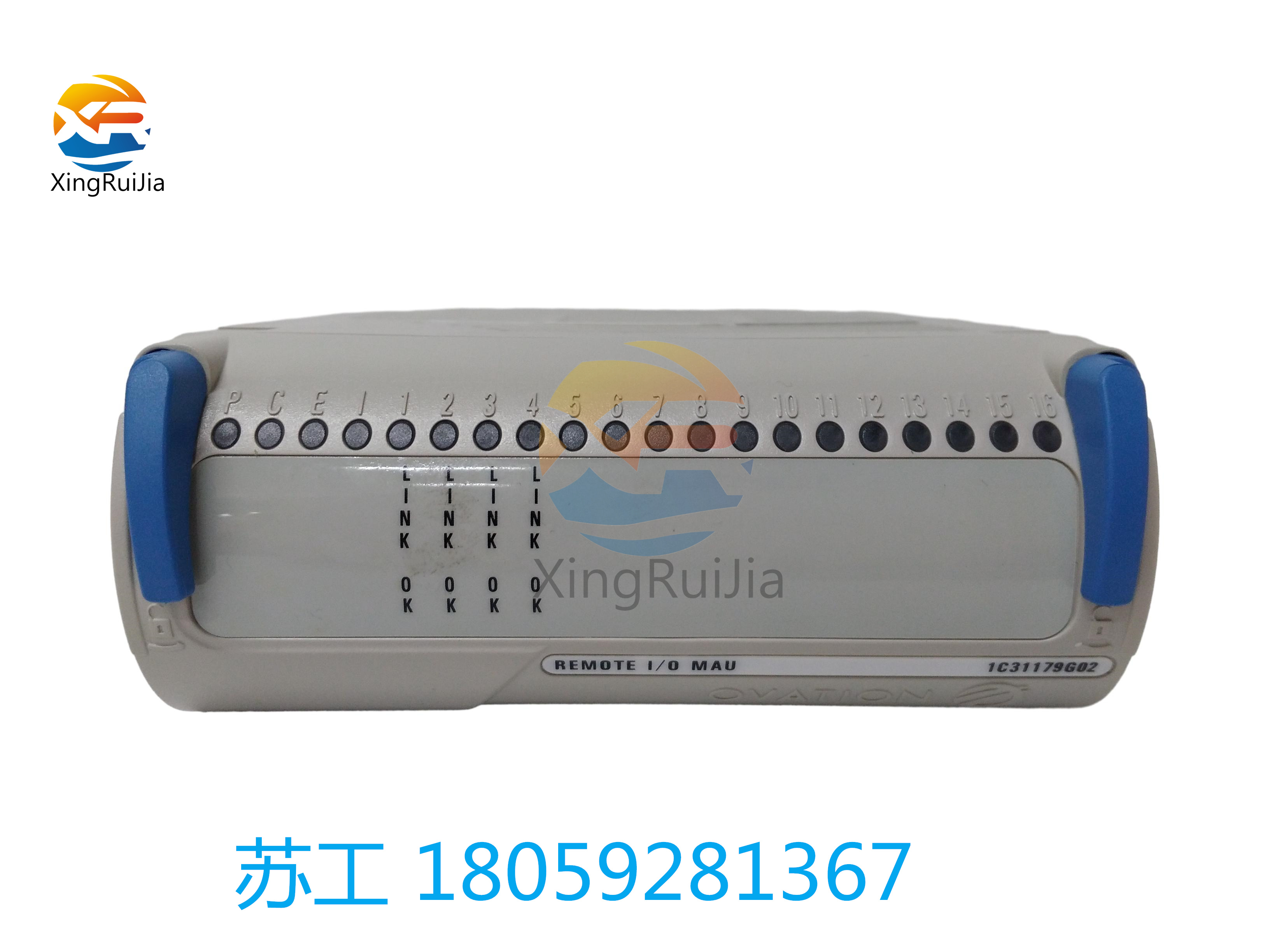 HIMA F8621A控制器模块