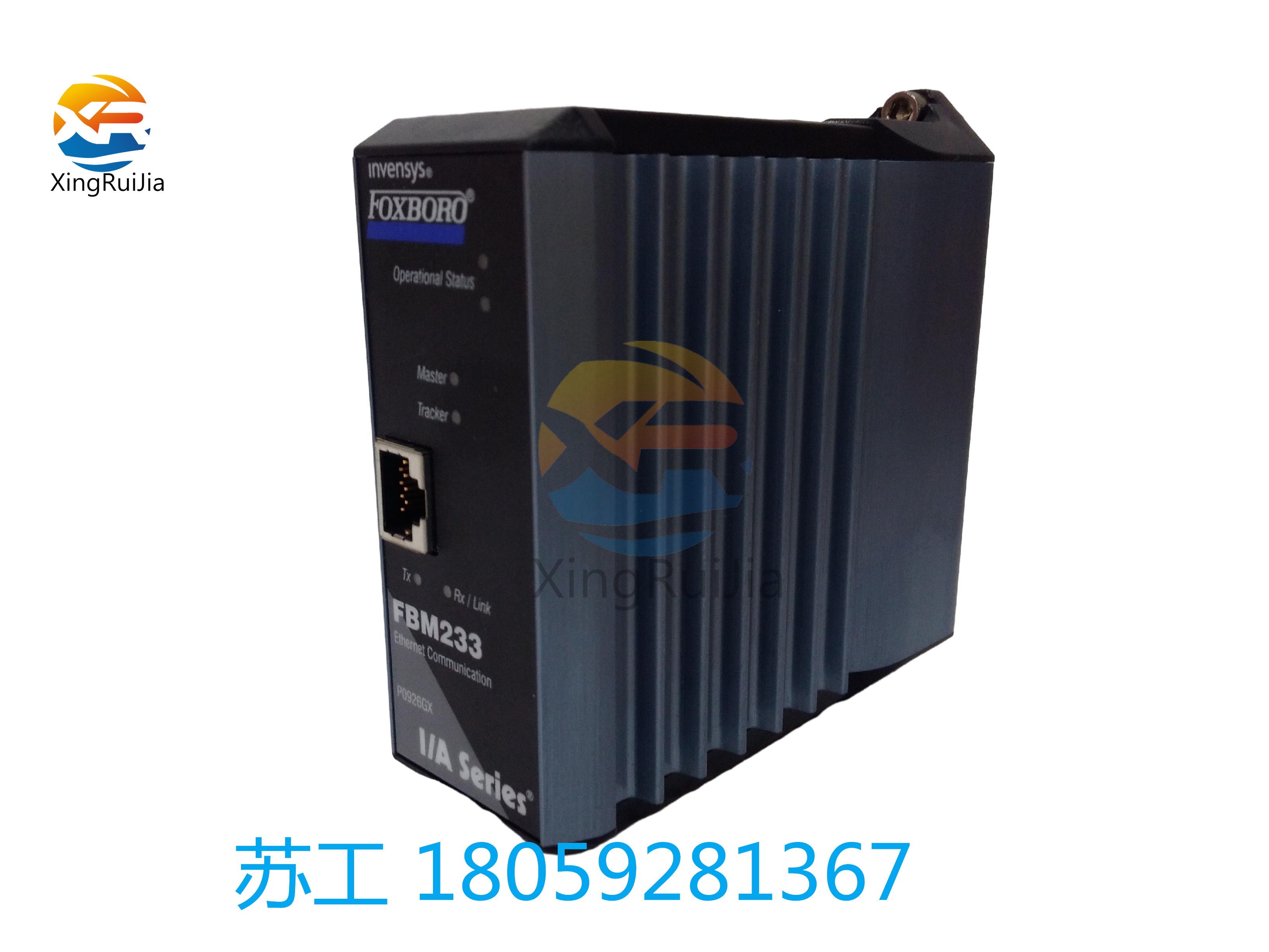 HIMA F8651X处理器模块