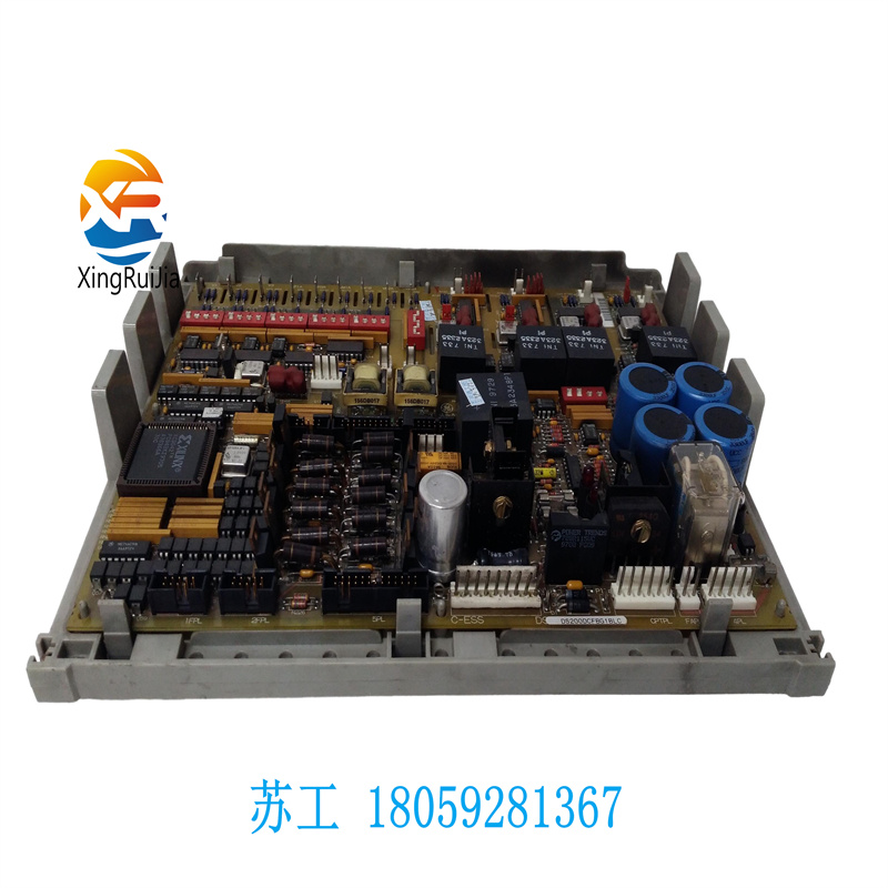 HoloTrak IS8500 232/422自动化系统设备
