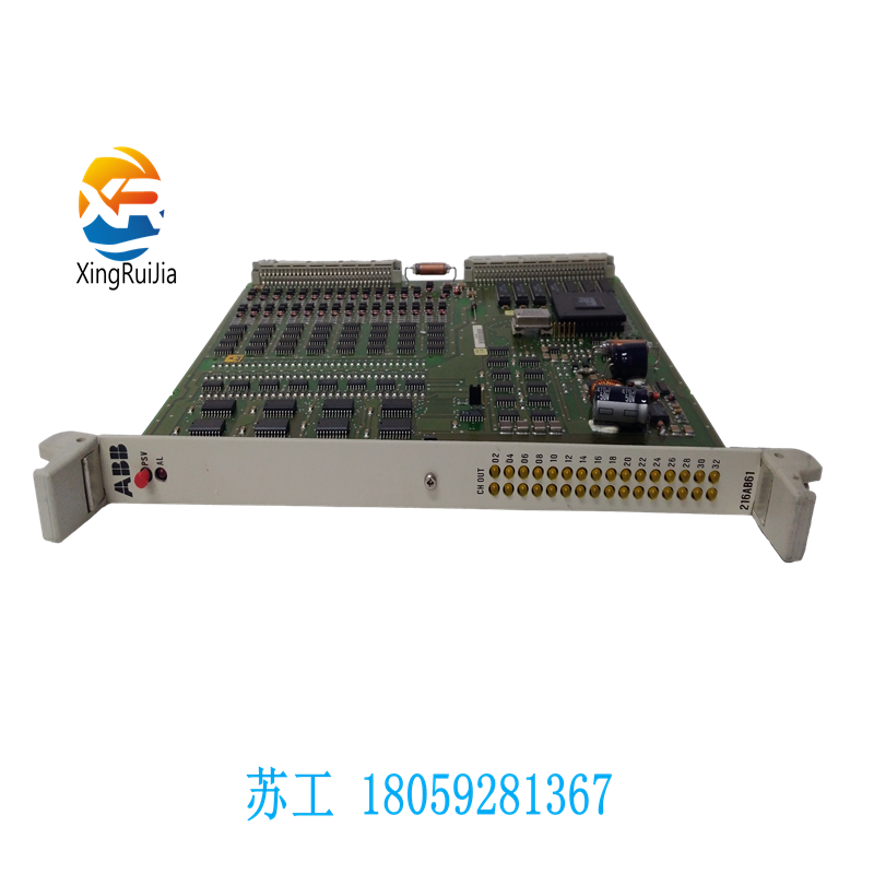 HONEYWELL CC-TDOB01控制系统