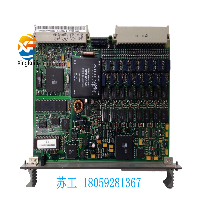 HP 44736A数字输出模件