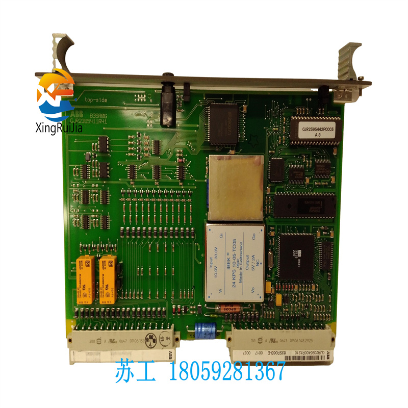 ICS TRIPLEX T8310模拟输出模块