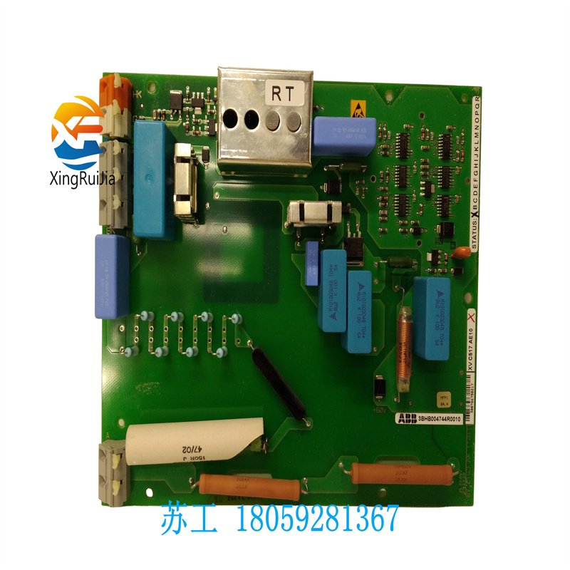 ICS TRIPLEX T8431C电路板模块