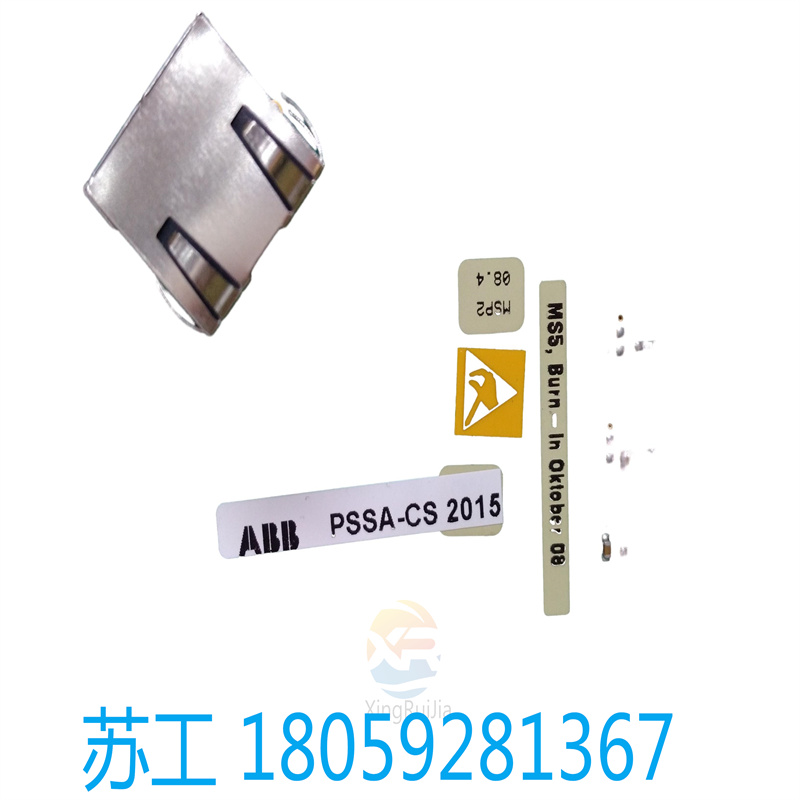 JOHNSON P70JA-16通道隔离模块