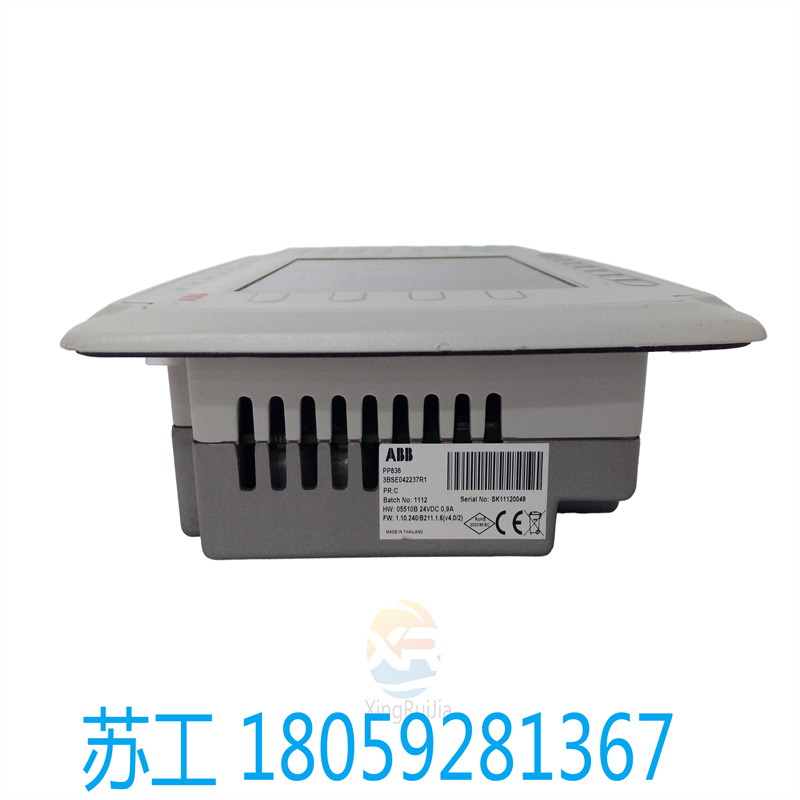 LENRZ L5311处理器模块
