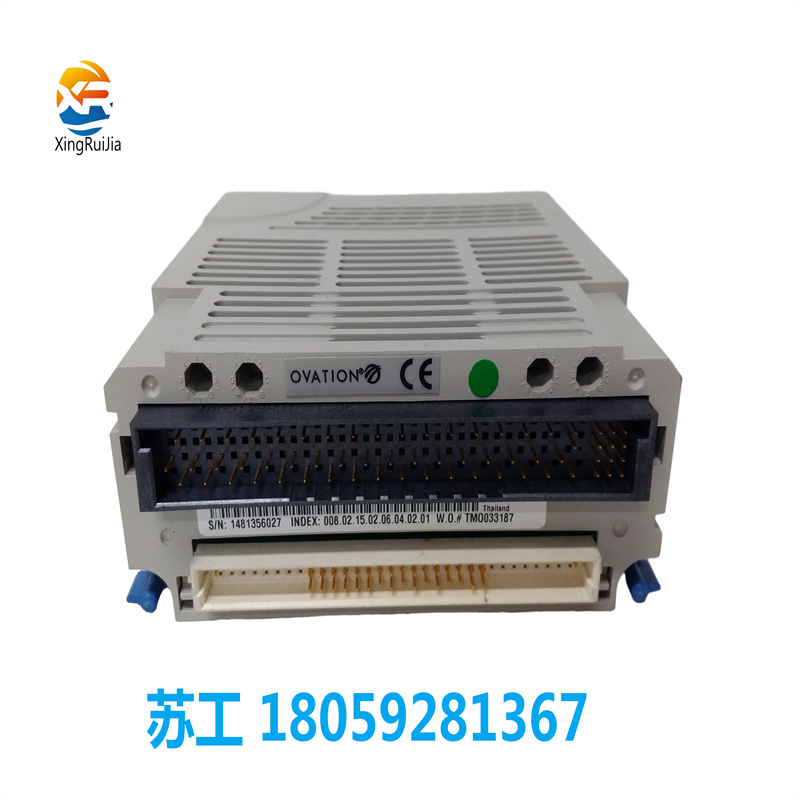 LOAD CONTROLS INCORPORATED PH-3A输入输出模块