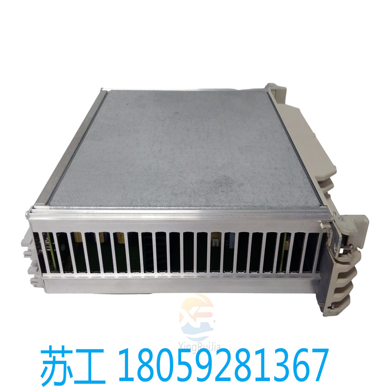 METSO IOP351传输模块