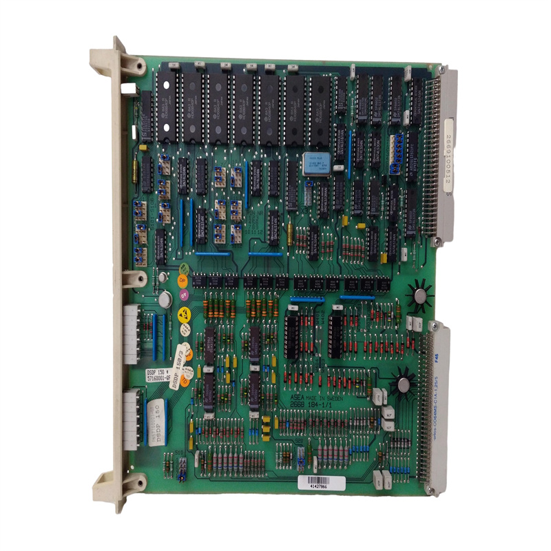 RELIANCE 0-57407-4H数字输出模件