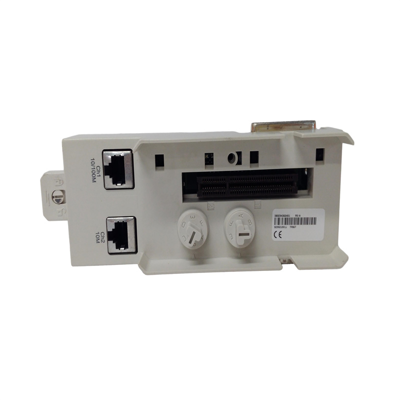 Fireye 45UV5-1101控制系统