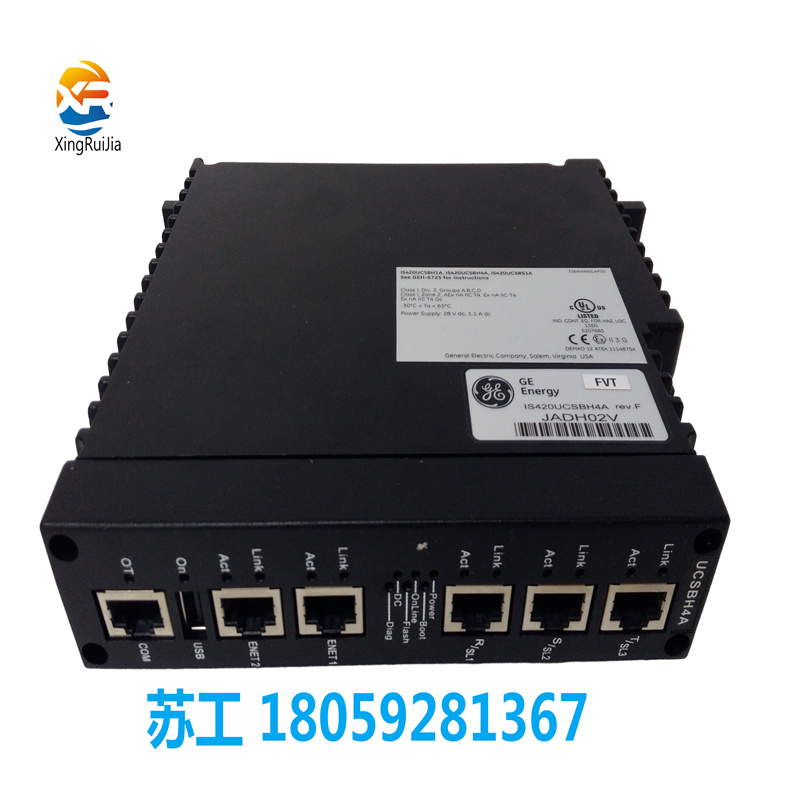 GE IS420UCSBH4A自动化控制系统