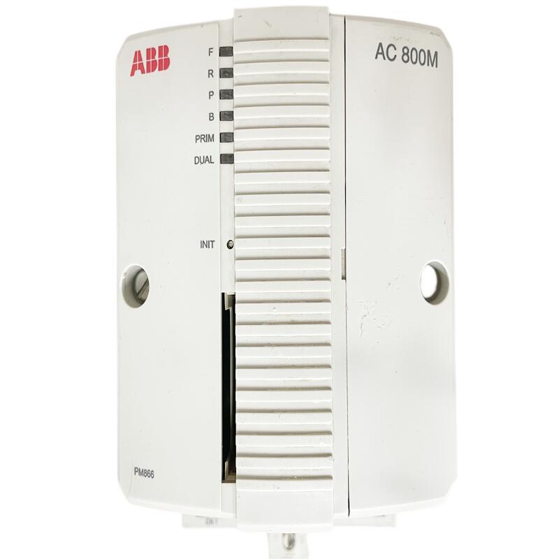 ABB PM866K01 3BSE050198R1数字量扩展模块