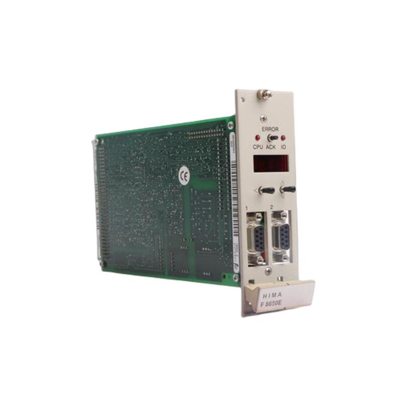 HIMA F8650E通讯模块