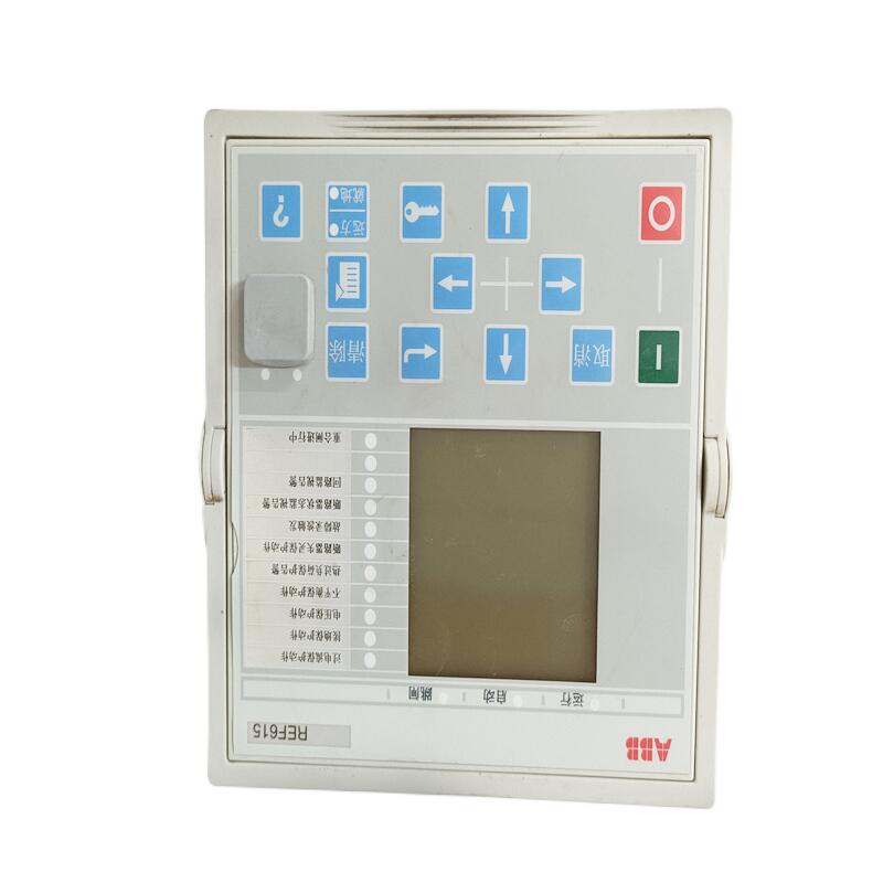 ABB REF615 HBFEAEAGNDA1ABA1XG控制系统电源模块
