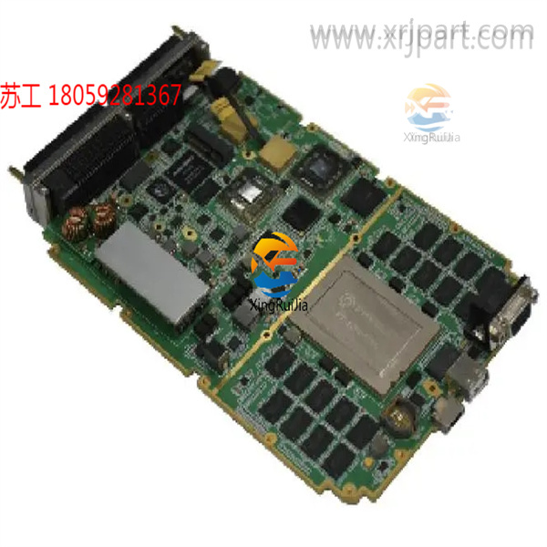 ICS TRIPLEX T8151B
