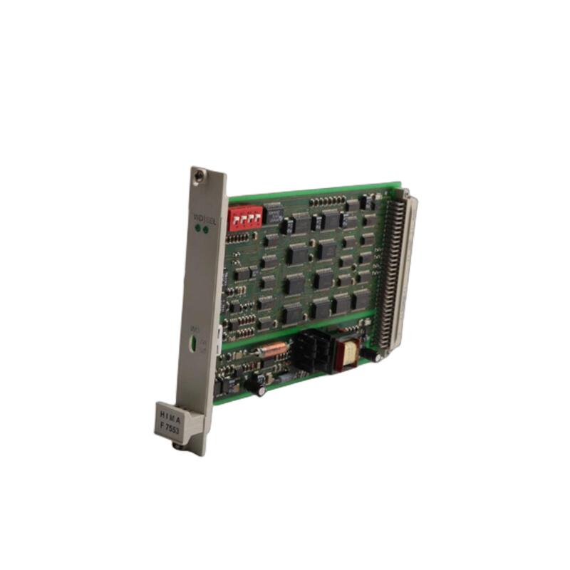 HIMA F7553HIMA提供的安全仪表系统