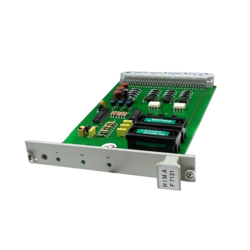 HIMA F7131带缓冲电池的电源监控模块