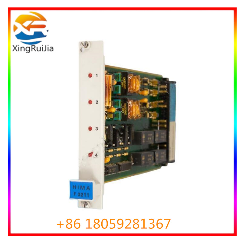 HIMA F3211（F 3211）输出模块