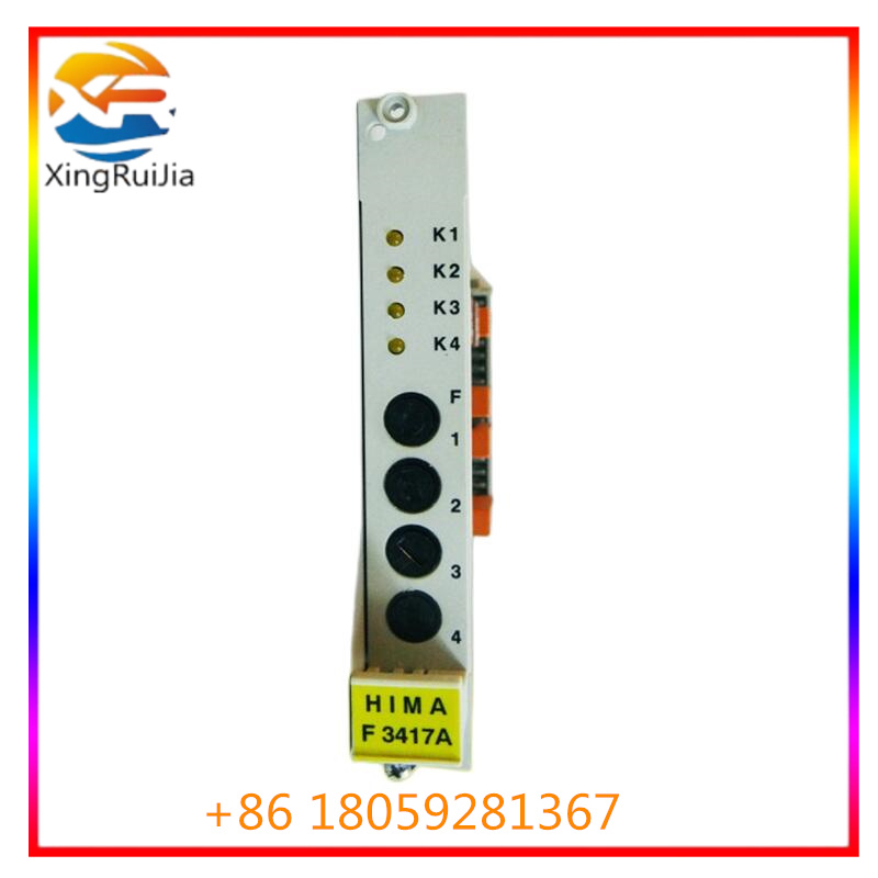 HIMA F4102控制模块