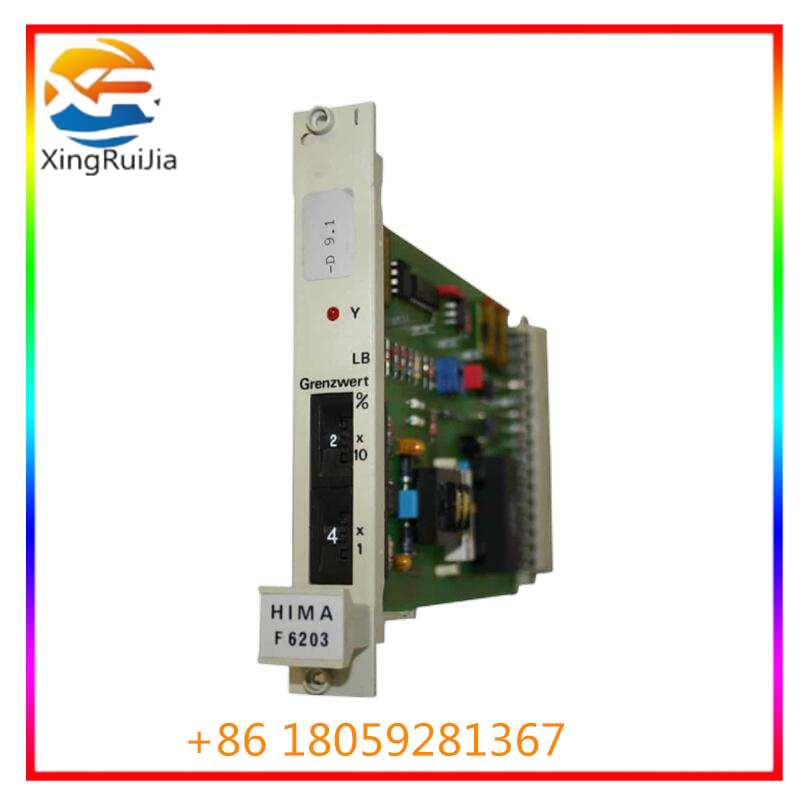HIMA F6203计数器模块