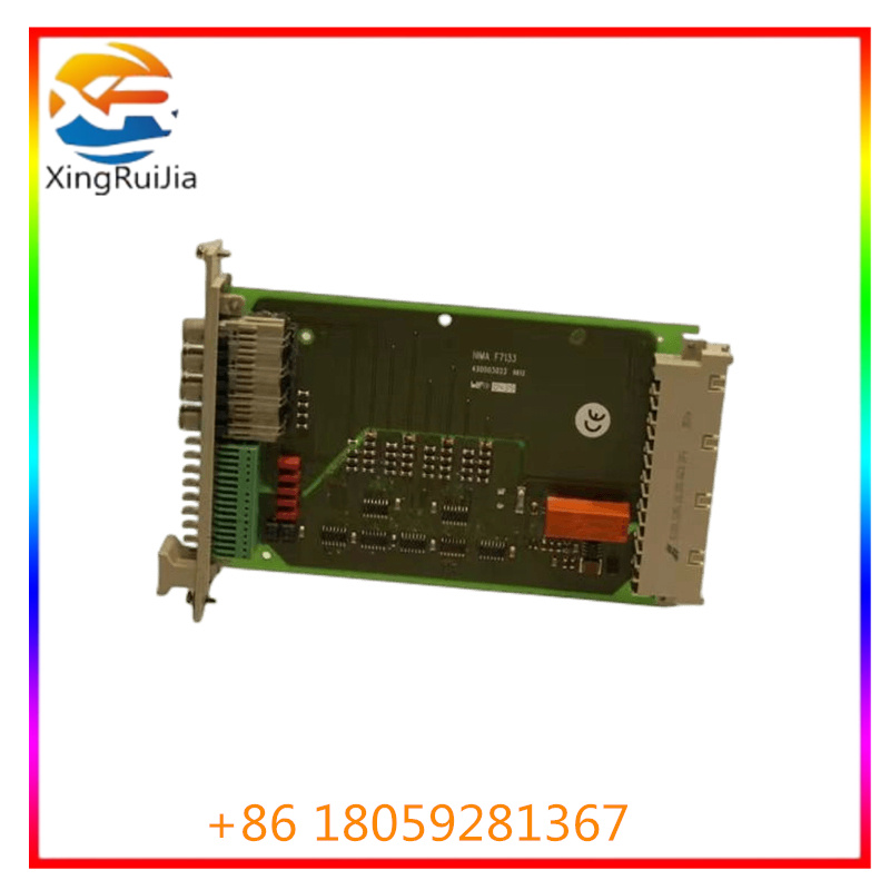 HIMA F7511控制模块