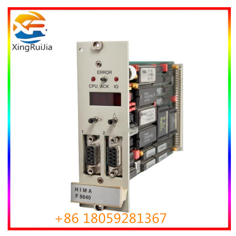 HIMA F8640 CPU模块