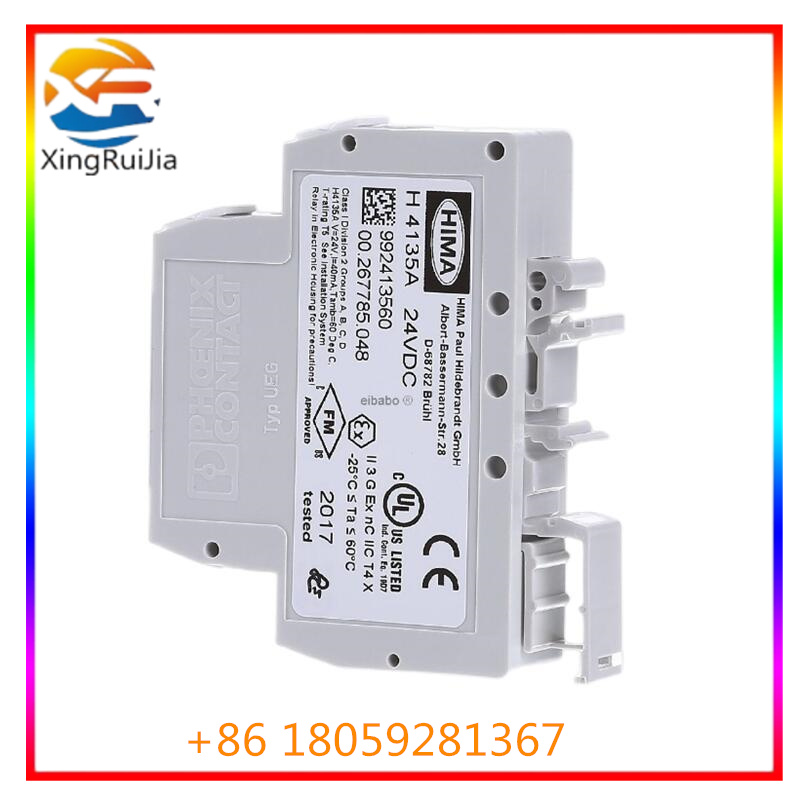 Hima H4137开关继电器