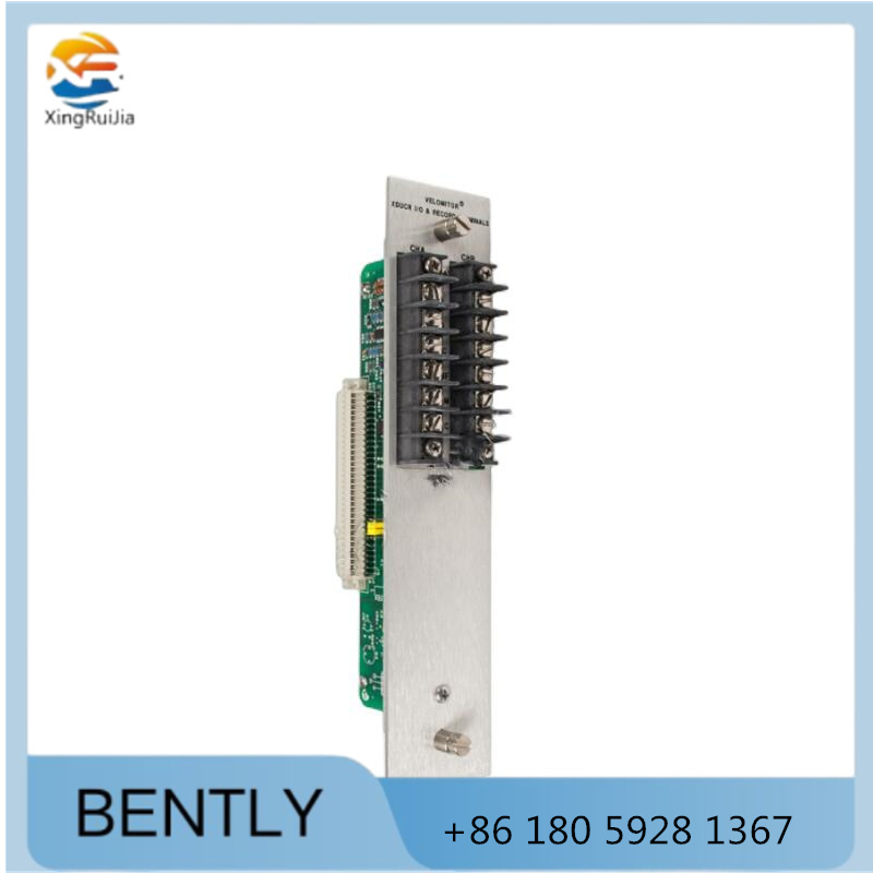 Bently Nevada 130731-01信号输入/报警输出模块