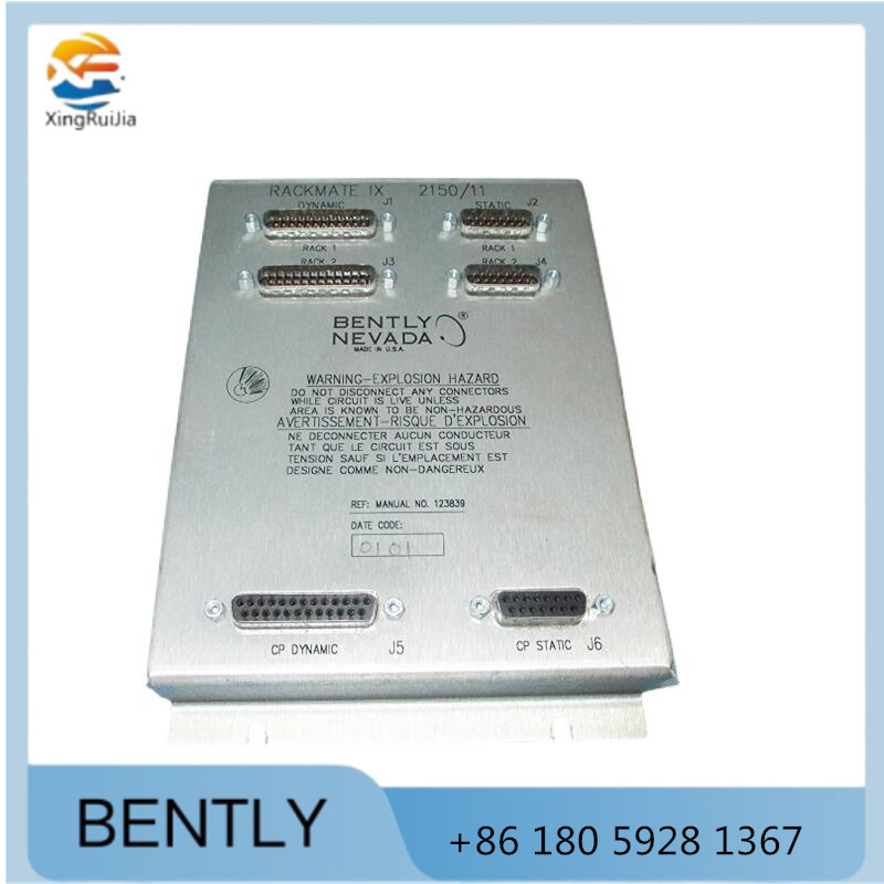 Bently Nevada 2150/00-12-01-00 TDX网络瞬态数据接口