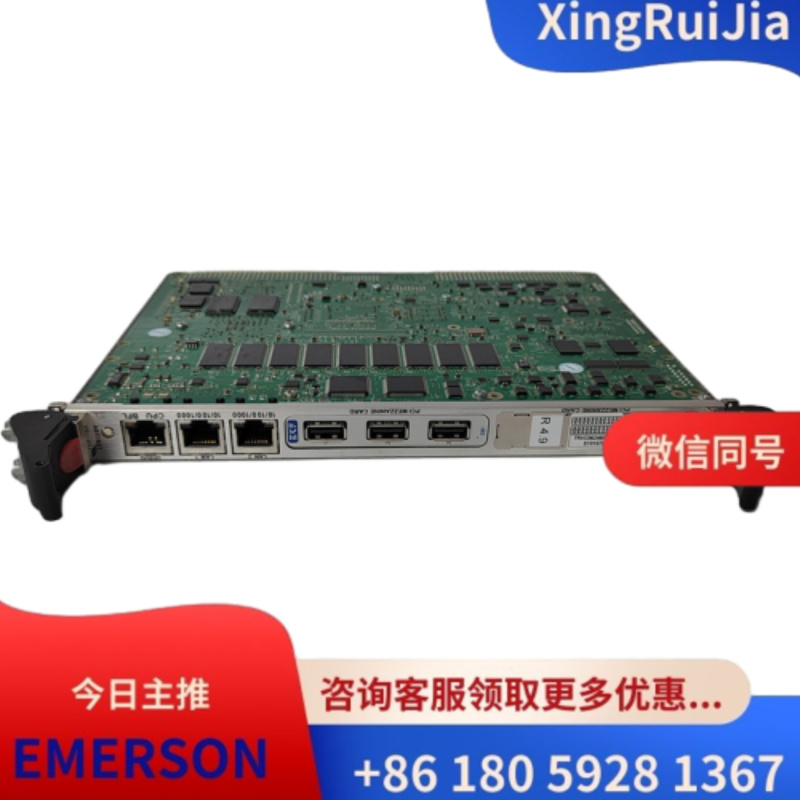 艾默生MVME6100 VMEbus单板 有货