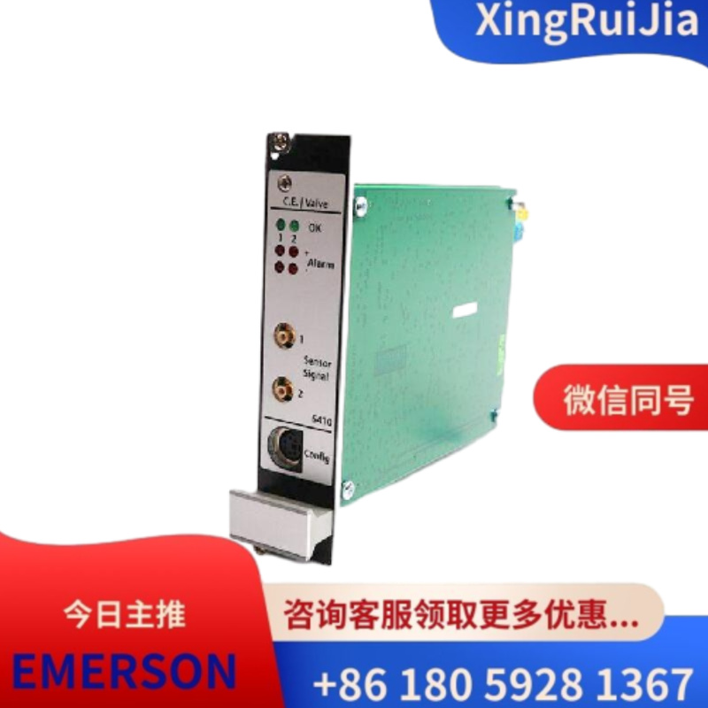 艾默生MVME6100 VMEbus单板 有货