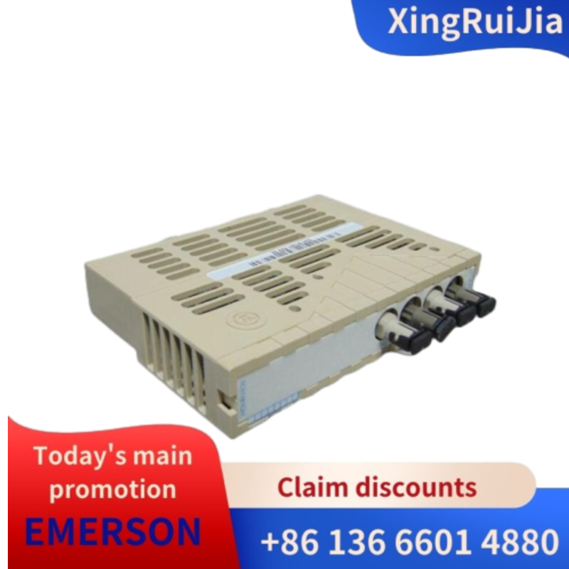 艾默生1C31181G01远程I/O主机