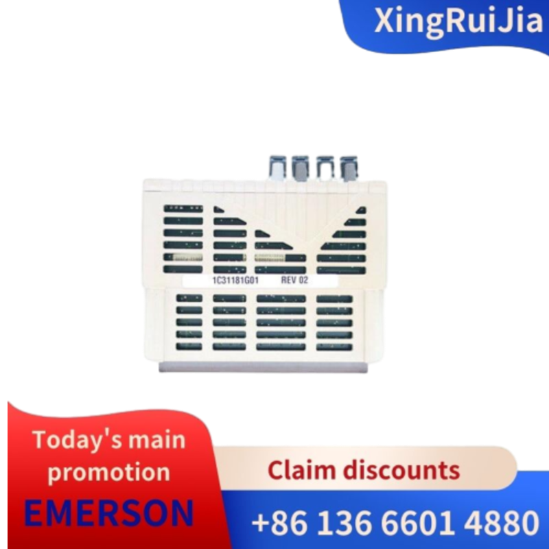 艾默生1C31181G01远程I/O主机