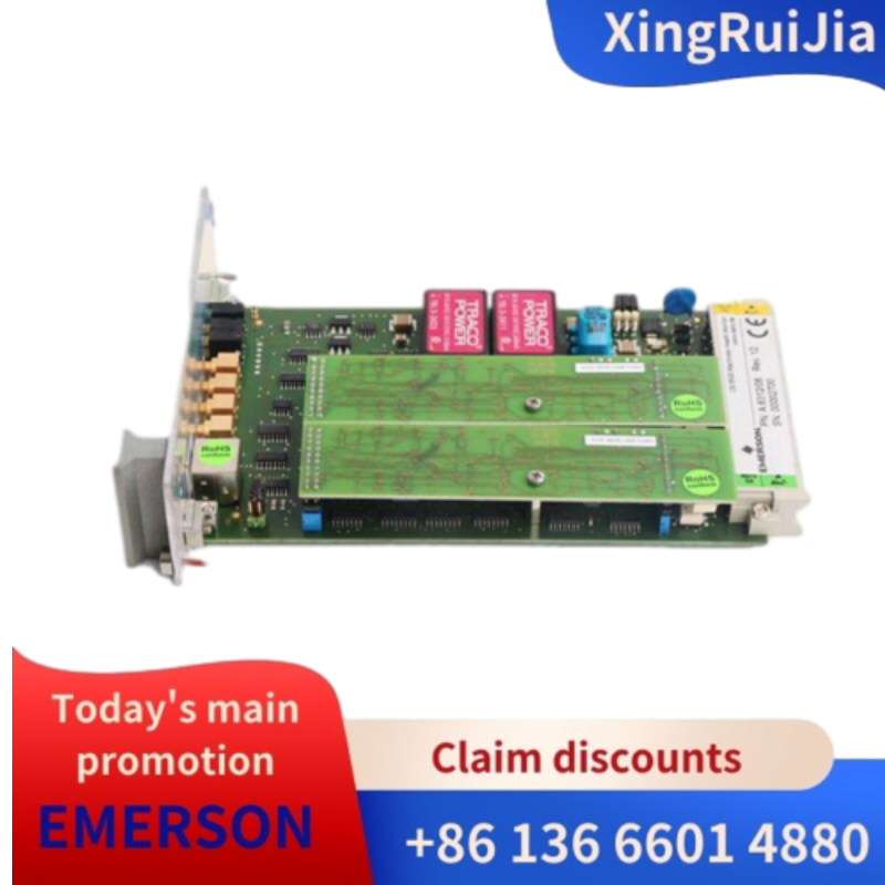EMERSON A6312速度和钥匙监视器