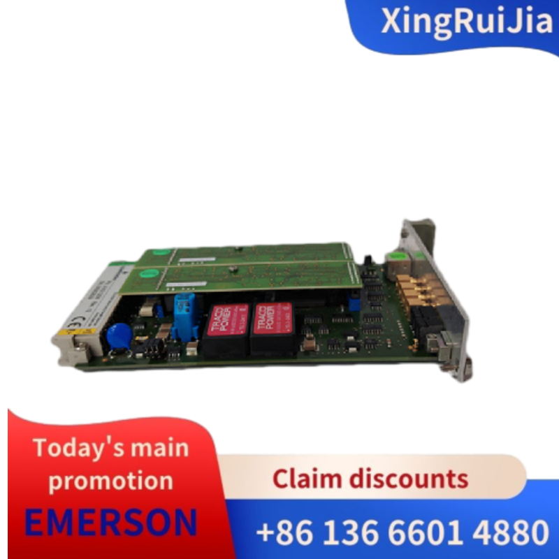 EMERSON A6312速度和钥匙监视器